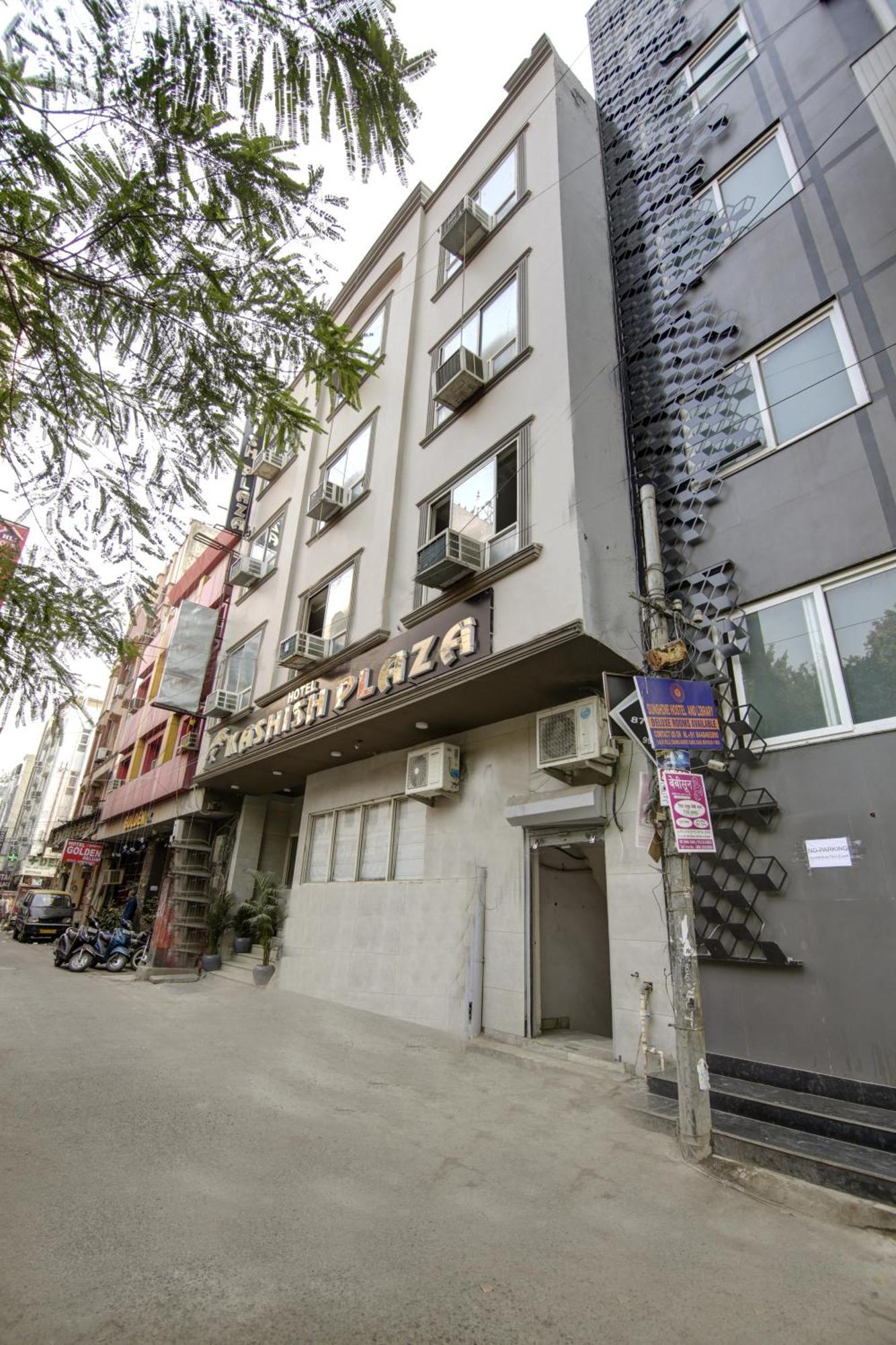 Hotel Kashish Plaza - 5 Mins From Metro Station เดลี ภายนอก รูปภาพ